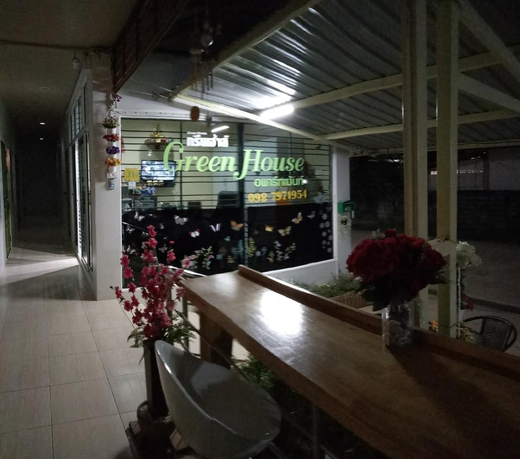ناخون فانوم Greenhouse Apartment المظهر الخارجي الصورة