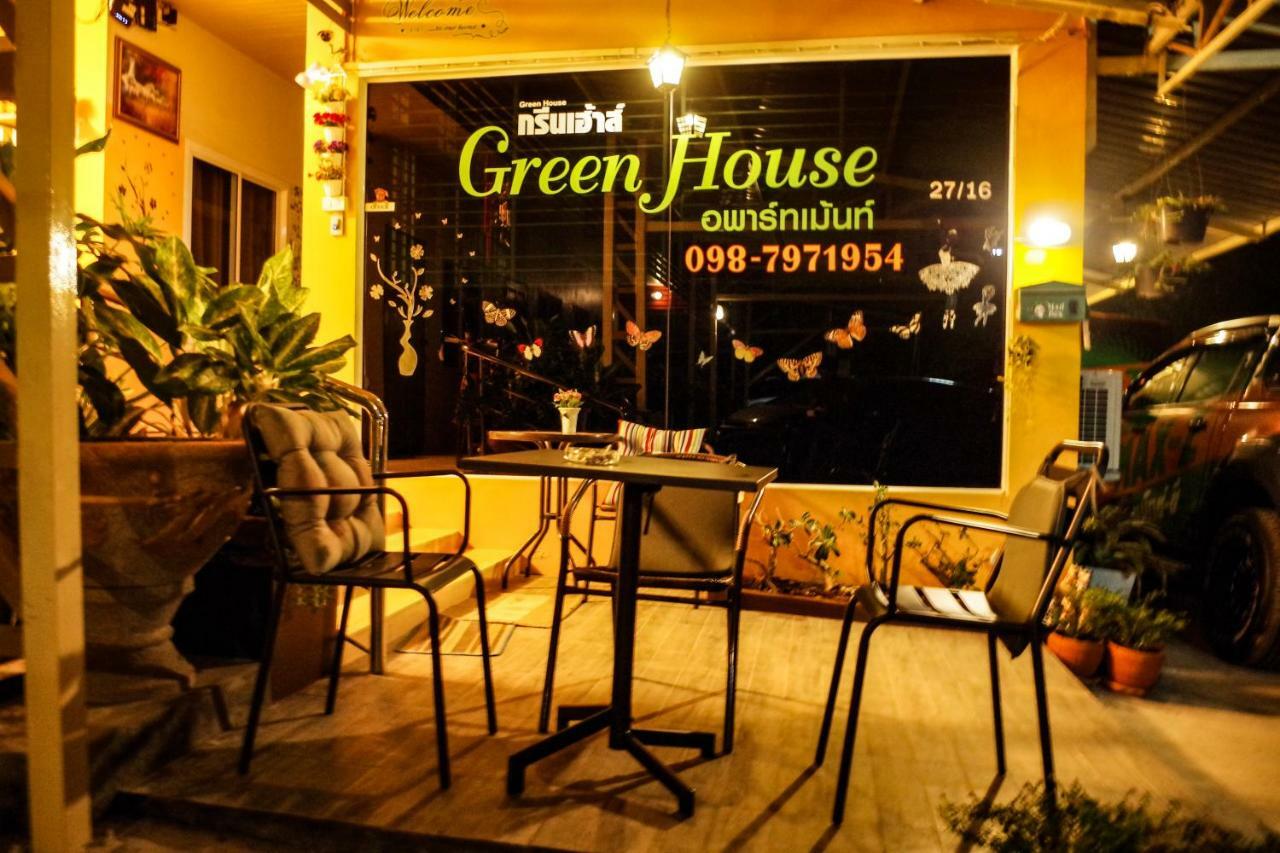 ناخون فانوم Greenhouse Apartment المظهر الخارجي الصورة